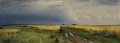 ライ麦の中の道 1866年の古典的な風景 イワン・イワノビッチ計画のシーン